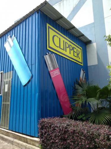 Clipper China Factory 4